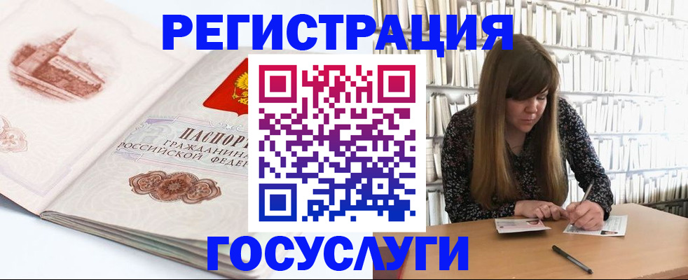 форма 3 в Петушках